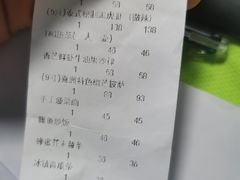 -喜洲吧·江畔老船厂·庭院餐厅(喜临院店)
