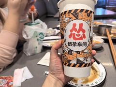 -怂火锅厂(海口国贸店)