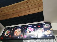 -三餐季年糕火锅(韩乐坊店)