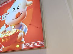 -阿当·小炒牛肉面(人广店)