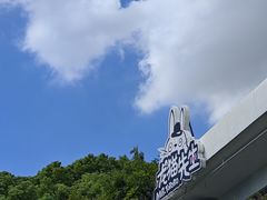 -龙猫意杯花园餐厅(芙蓉湖店)