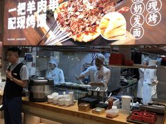 -西贝(南开大悦城店)