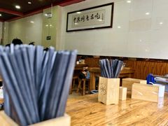 -兄弟俩老李家牛肉汤(总店)