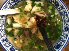 -澄城水盆羊肉店(永兴坊店)