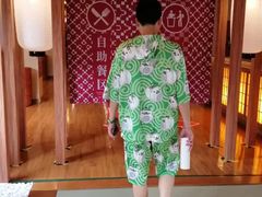 -重庆南山海昌汤都