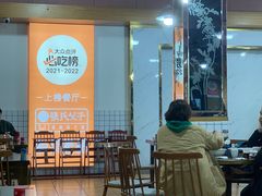 -张氏父子常德肠子馆(红星总店)