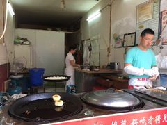 大堂-毛氏汽水包(山海关路店)