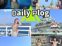 -泰达航母主题公园