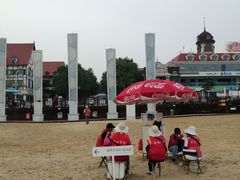 -老虎石海上公园