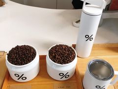 -% Arabica阿拉比卡咖啡(深圳湾万象城店)