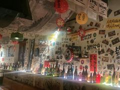 -三杯赤運·中式小酒馆(所城里店)