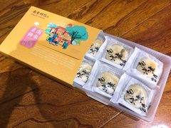素饼礼盒-南宋胡记(杭州河坊街店)