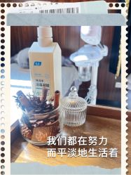 点击看大图 -东森自然美.INDIBA.美容SPA.皮肤管理