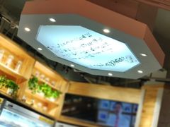 -袁记串串香(川师店)