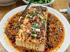 -艺味深尝(云锦路店)