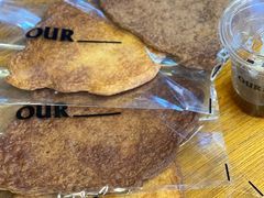 -OUR Bakery(三里屯太古里店)