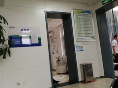 -ETC速通卡(六里桥服务网点)
