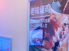 -东方饺子王(创始店)