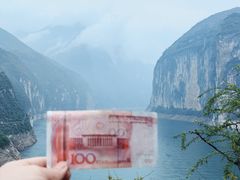 -白帝城·瞿塘峡景区