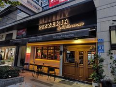 -贝拉披萨Pizzeria da Bella Verace