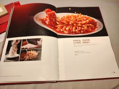 -四世同堂·京菜·烤鸭(双井店)