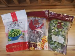 -延福橄榄(三坊七巷店)