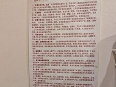-艾通康缘艾灸.疼痛.睡眠养生馆(凤凰城店)