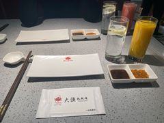 -大渔铁板烧(大悦城店)