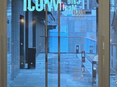-无印良品餐堂 MUJI Diner(成都太古里店)