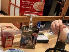 -7017浙菜•建德味(市心北路店)