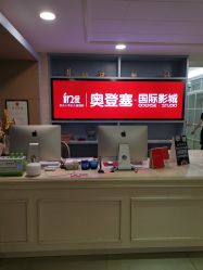 -玛瑞莎·儿童·亲子摄影(越秀店)