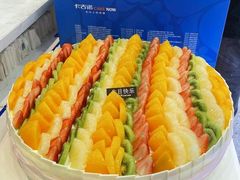 -卡吉诺动物奶油生日蛋糕(中原路店)