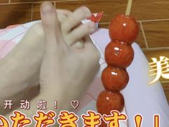 -雾都嘟重庆老火锅