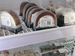 -红叶蛋糕(广达路总店)