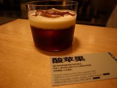 -村口大树(长乐路店)