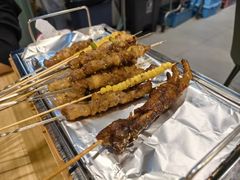 -烤满分·东北烧烤(首经贸店)