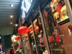 门面-木屋烧烤(坂田天安云谷店)