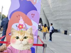 -证大喜玛拉雅中心