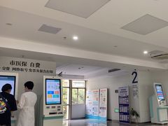 -南京医科大学眼科医院