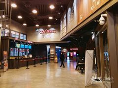 售票处-CGV影城(源著IMAX店)