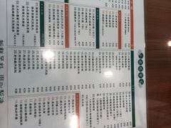 -小龍鳳餐室(番禺路店)