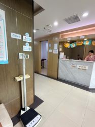 点击看大图 -睿宝儿科·眼科·口腔(杨浦新江湾城店)
