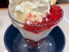 -滨寿司(高新伊藤店)