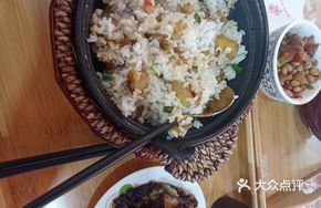 Green Pepper and Potato Rice