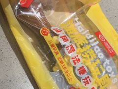 -海底捞火锅(顺义华联店)