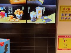 -麦当劳(北京南站店)