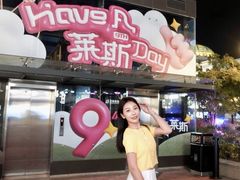 -百联奥特莱斯广场(南京店)