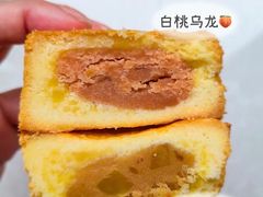 -御品轩(佳汇幸福里店)