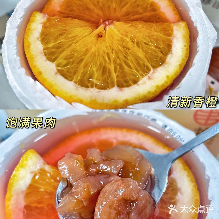 书亦烧仙草盲盒攻略‼️9.9元一大杯‼️