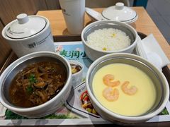 鸡蛋羹-魏家凉皮(祈年大厦店)